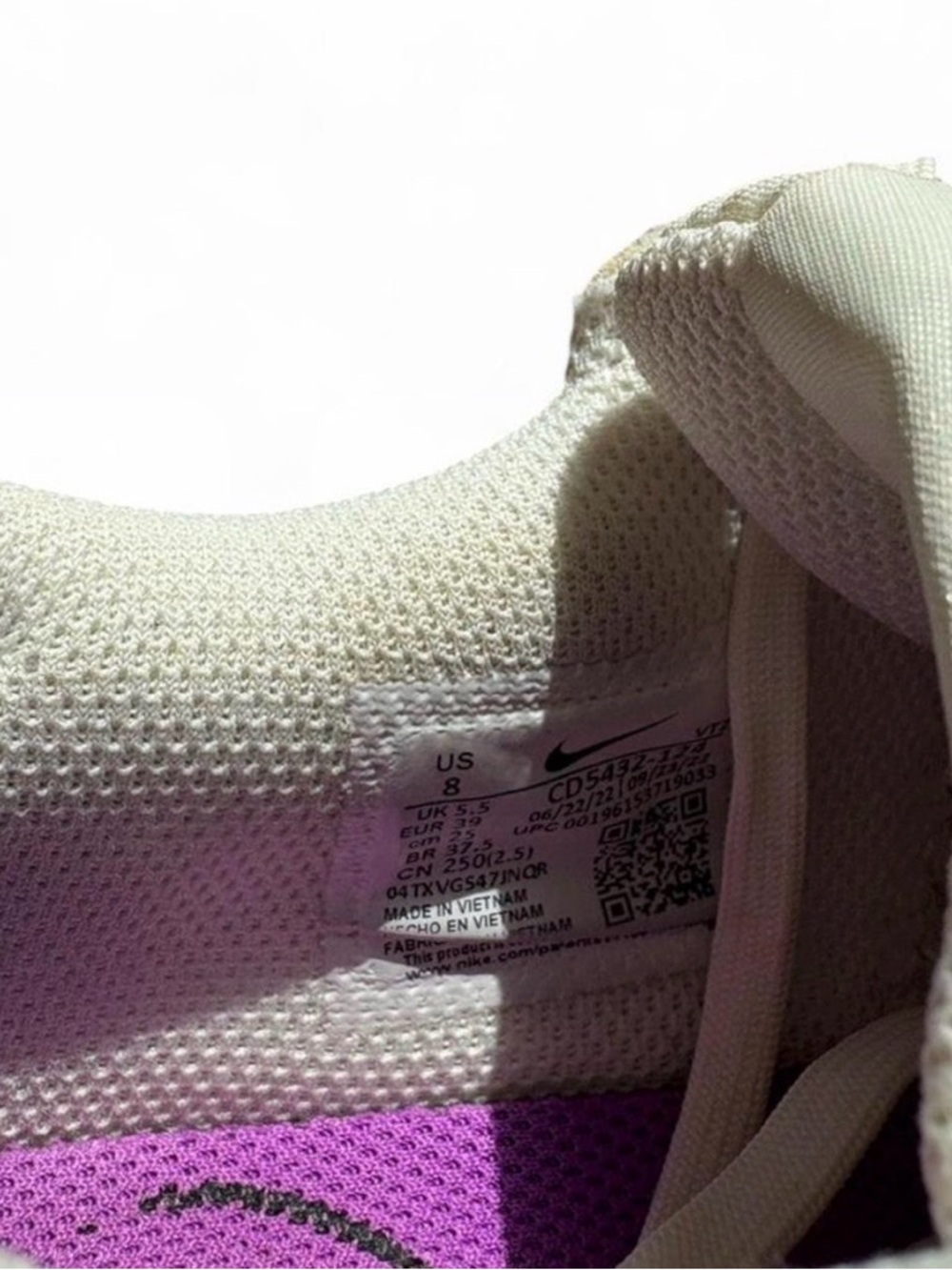 Nike Air Max Sneakers in Cream with Green and Purple Accents - Picture 4 of 5
